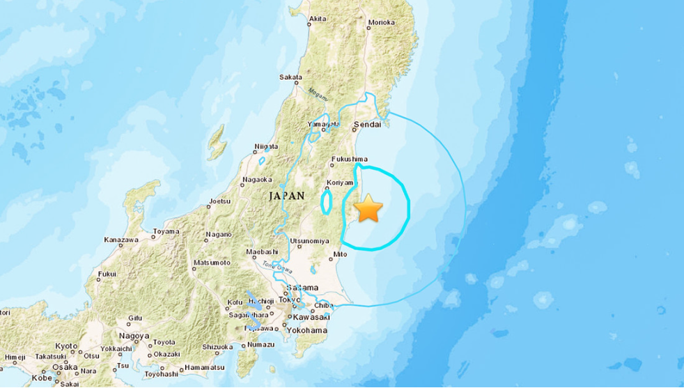 Terremoto en Japón Terremoto en Japón
