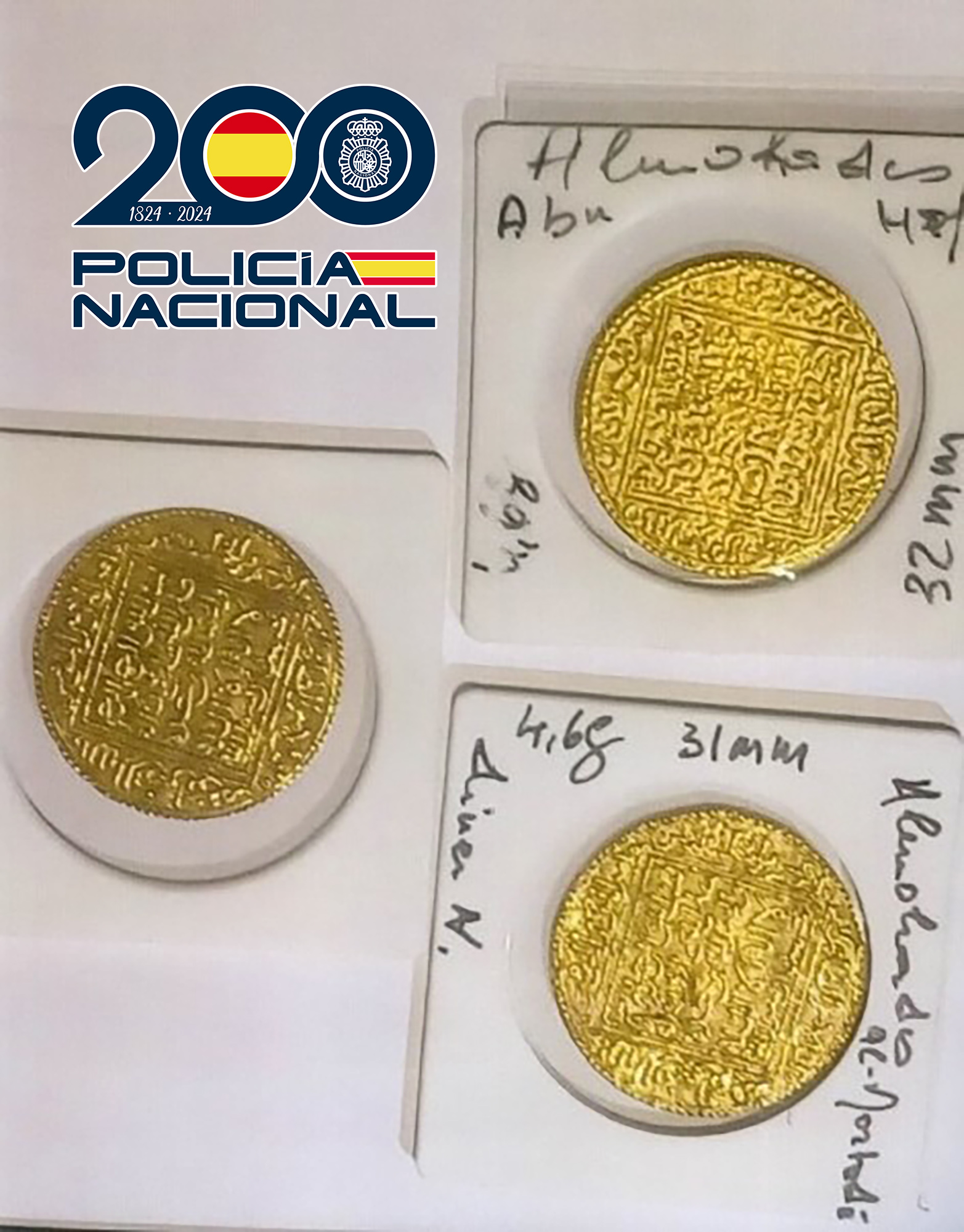 Monedas intervenidas 