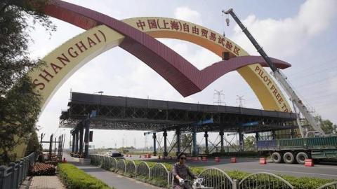 Zona de libre comercio en Shanghái