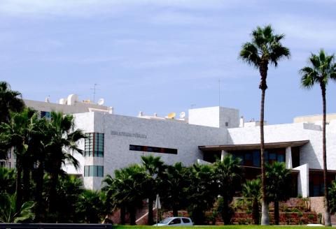Fachada de la Biblioteca de Las Palmas de Gran Canaria