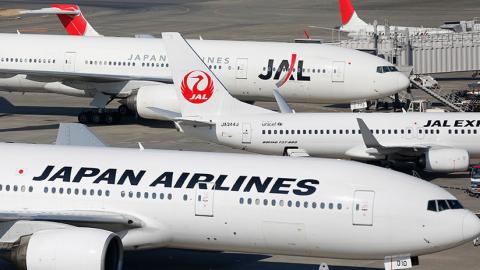 Aviones Japan Airlines