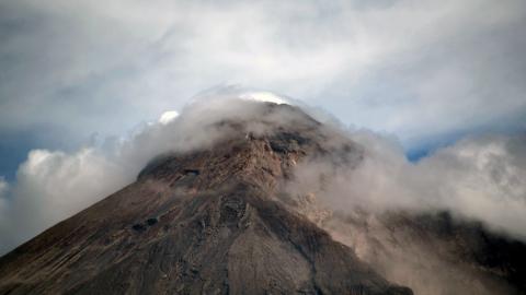 Volcán de Fuego