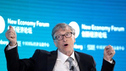 Bill Gates Bill Gates