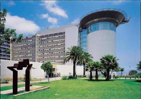 Hospital Universitario de Canarias. HUC