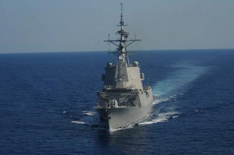Buque de la "desaparecida" Armada española Buque de la "desaparecida" Armada española