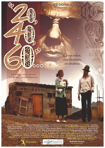 El Teatro Hespérides de Guía acoge la proyección del corto “20,40,60”/ CanariasNoticias.es El Teatro Hespérides de Guía acoge la proyección del corto “20,40,60”/ CanariasNoticias.es