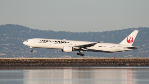 Avión de Japan airlines