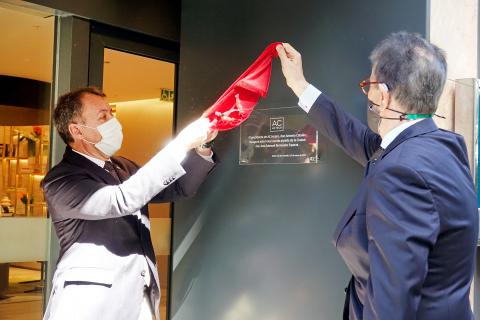Inauguración del AC Hotel Tenerife / CanariasNoticias.es Inauguración del AC Hotel Tenerife / CanariasNoticias.es
