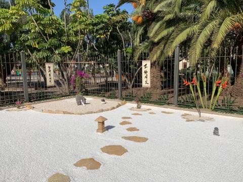 Jardín japonés en el parque de San Juan en Telde (Gran Canaria) / CanariasNoticias.es