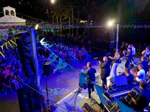 Fiesta popular en Alojera (La Gomera) / CanariasNoticias.es Fiesta popular en Alojera (La Gomera) / CanariasNoticias.es