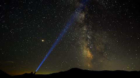 Observar el espacio