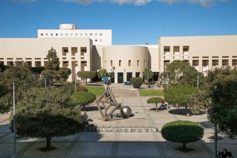 Universidad de La Laguna / CanariasNoticias.es Universidad de La Laguna / CanariasNoticias.es