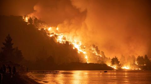 Incendios forestales en la isla de Evia, Grecia