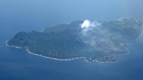 Volcán Suwanosejima en Japón Volcán Suwanosejima en Japón
