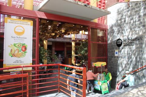 Mercado Municipal de San Sebastián de La Gomera / CanariasNoticias.es Mercado Municipal de San Sebastián de La Gomera / CanariasNoticias.es