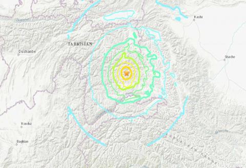 Terremoto en Tayikistán Terremoto en Tayikistán
