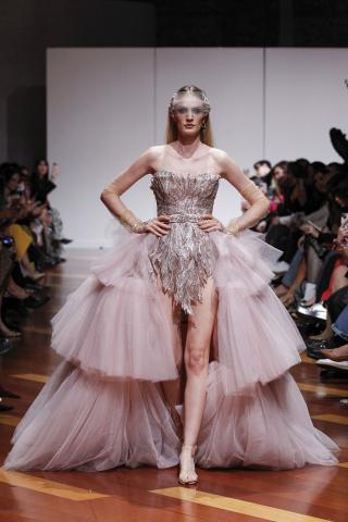Atelier Couture